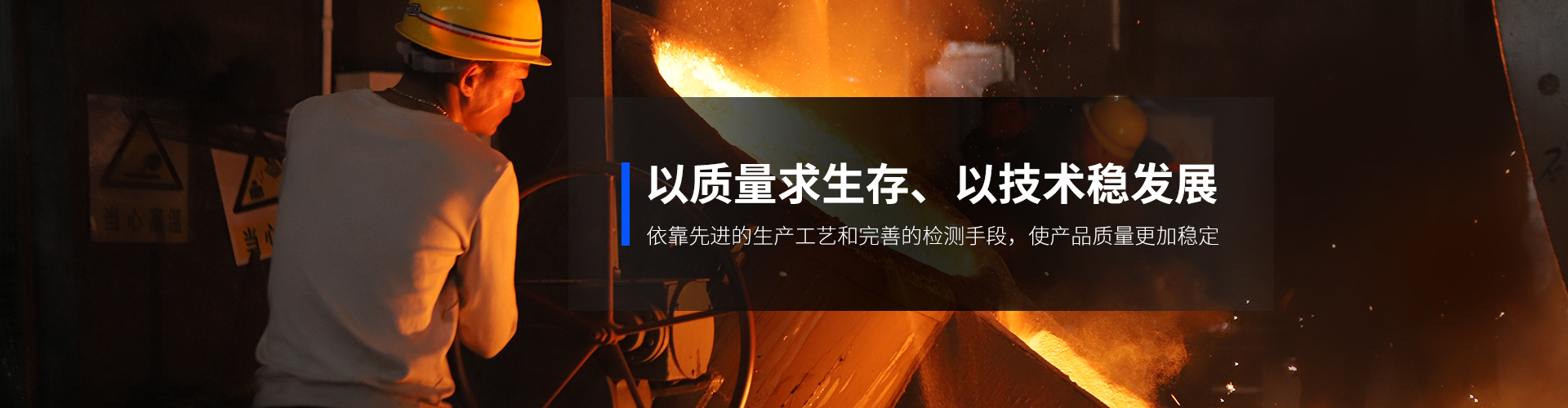 嘉禾縣中毅達(dá)鑄造有限公司_耐磨鑄件|精密鑄件|鋼鐵a鑄件制造|模具制造|機械配件加工|機床銷售 嘉禾縣中毅達(dá)鑄造有限公司_耐磨鑄件|精密鑄件|鋼鐵a鑄件制造|模具制造|機械配件加工|機床銷售